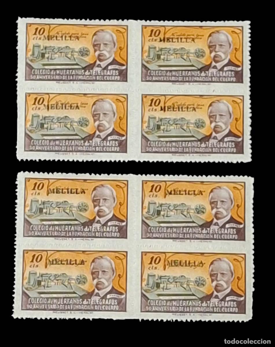 Sellos: 2 bloques de 4 de vi&ntilde;etas ben&eacute;ficas Colegio de Hu&eacute;rfanos de Tel&eacute;grafos 1945 Ceuta y Melilla MNH**