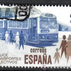 Sellos: AUTOBUS. ESPAÑA 1980 4 P EDIFIL 2561.. Lote 8145825