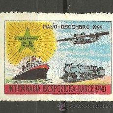 Sellos: F7-12 ESPERANTO INTERNACIA EKSPOZICIO DE BARCELONO MAJO-DECEMBRO 1929