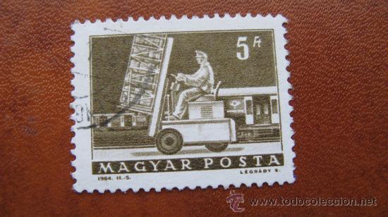 Sellos: 1963 hungria, yvert 1573 - Foto 1
