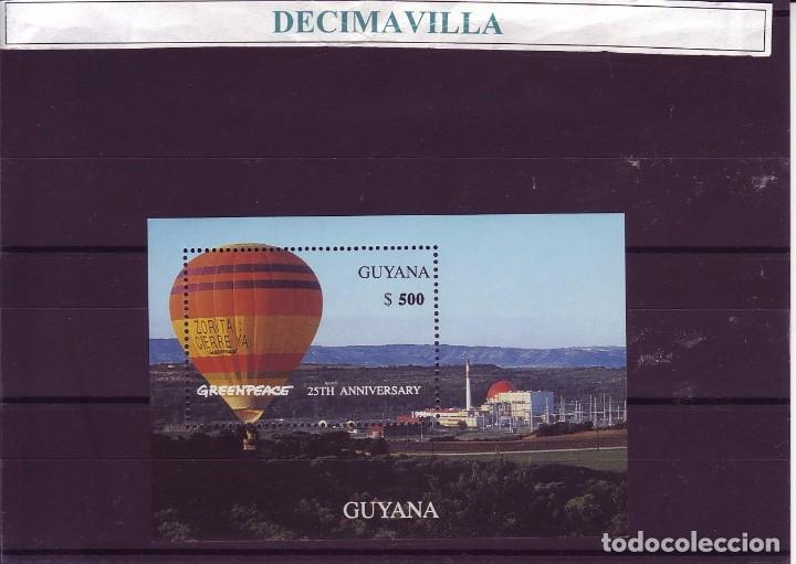Sellos: GUYANA, GLOBOS, 1996, TRVA078 - Foto 1