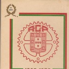Sellos: PORTUGAL & MAXI, 50 ANIVERSARIO DEL CLUB DEL AUTOMÓVIL DE PORTUGAL 1903-1953 (782). Lote 188514272
