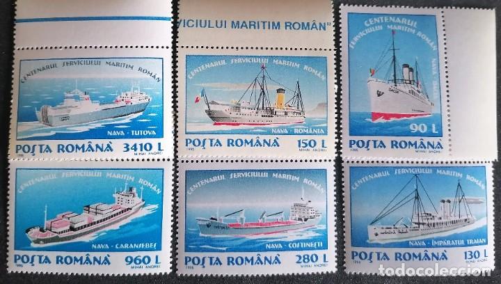 Sellos: RUMANIA 1995 - SERVICIO MAR&Iacute;TIMO = - Foto 1
