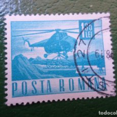 Sellos: RUMANIA, 1967, HELICOPTERO, YVERT 2355