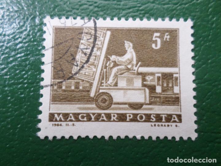 Sellos: +hungria, 1963, Yvert 1573 - Foto 1