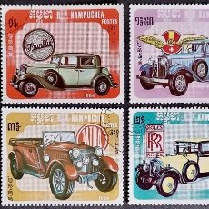 Sellos: CAMBOYA 1984 - AUTOMÓVILES .