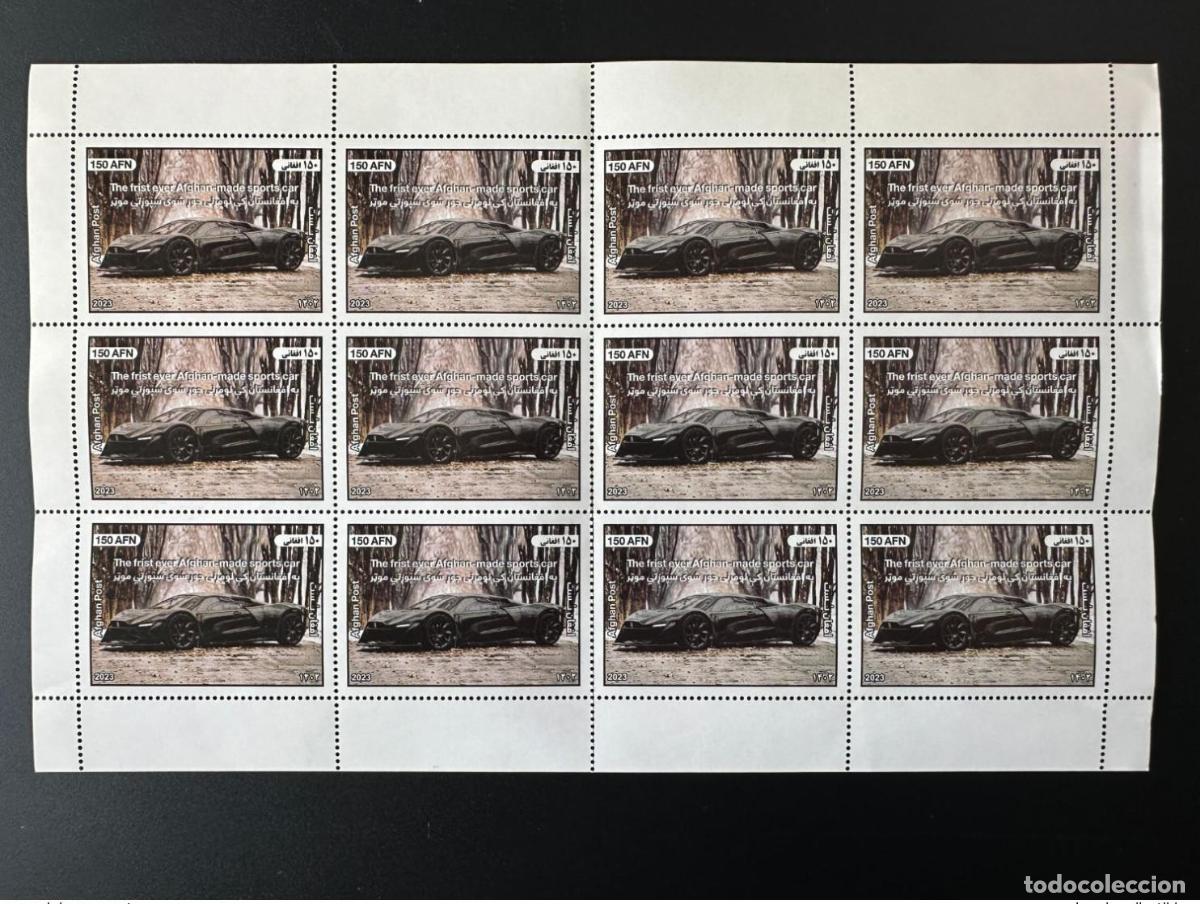 Sellos: Afganist&aacute;n 2023 Mi.? &laquo;Taliban&raquo; Frist (error) primera hoja de un superdeportivo afgano