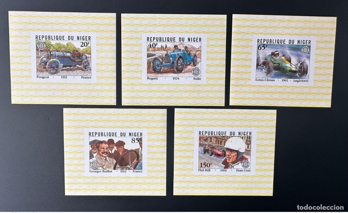 Sellos: N&iacute;ger 1981 Mi. 773 - 778 bloquea el lujoso autom&oacute;vil Bugatti del Gran Premio de Francia ND