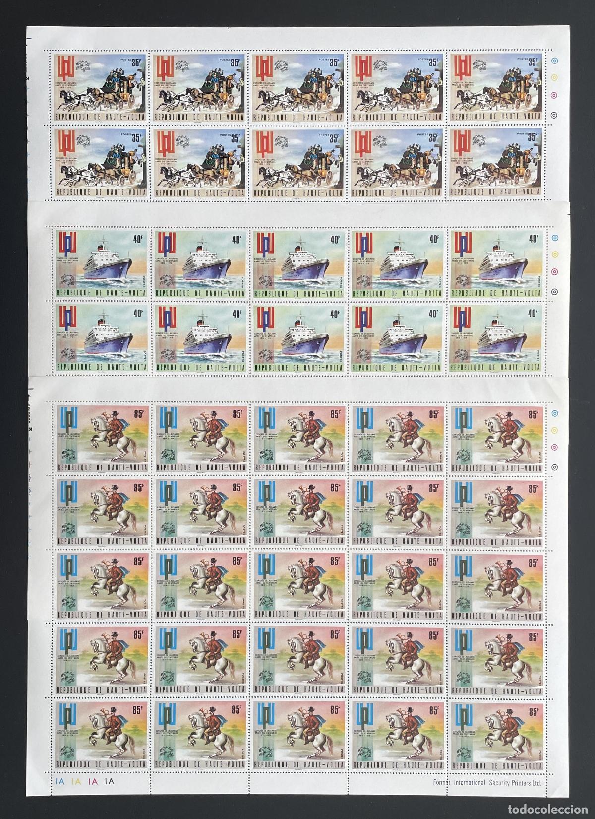 Sellos: Alto Volta 1974 YT 323-325 UPU Lausanne diligencia caballo paquebote