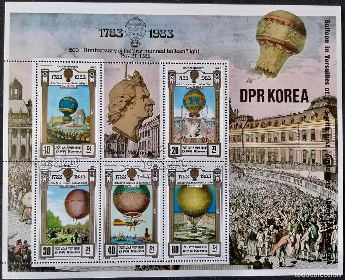 Sellos: COREA 1982 - HB GLOBOS . -