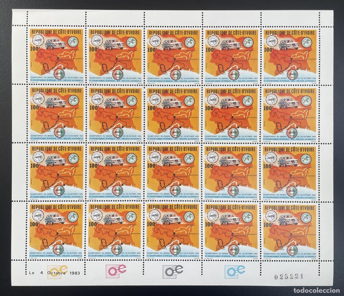 Stamps: Coche de cartas FIA YT 675 tabl&oacute;n Costa Marfil 1983 Rally Automobile Africa