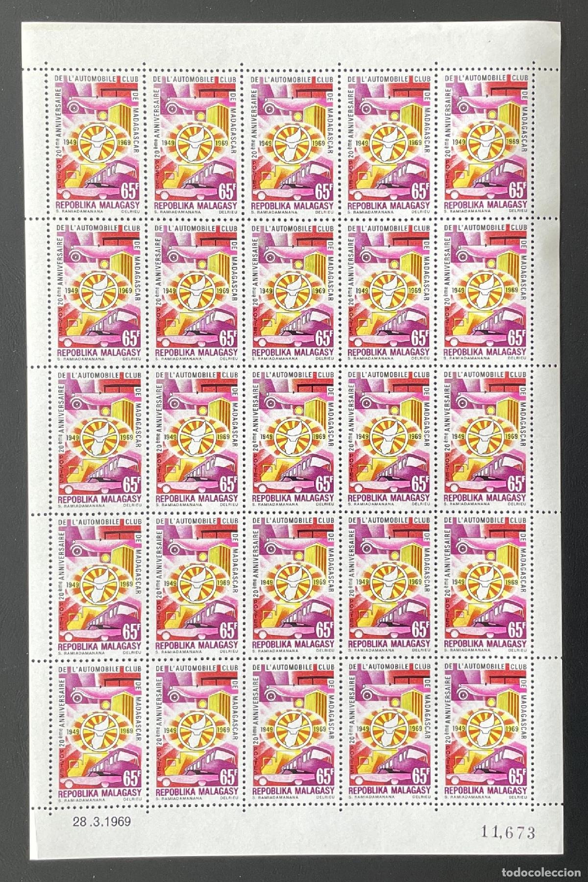 Sellos: Madagascar 1969 YT 463 bloque 20 aniversario club automovil&iacute;stico