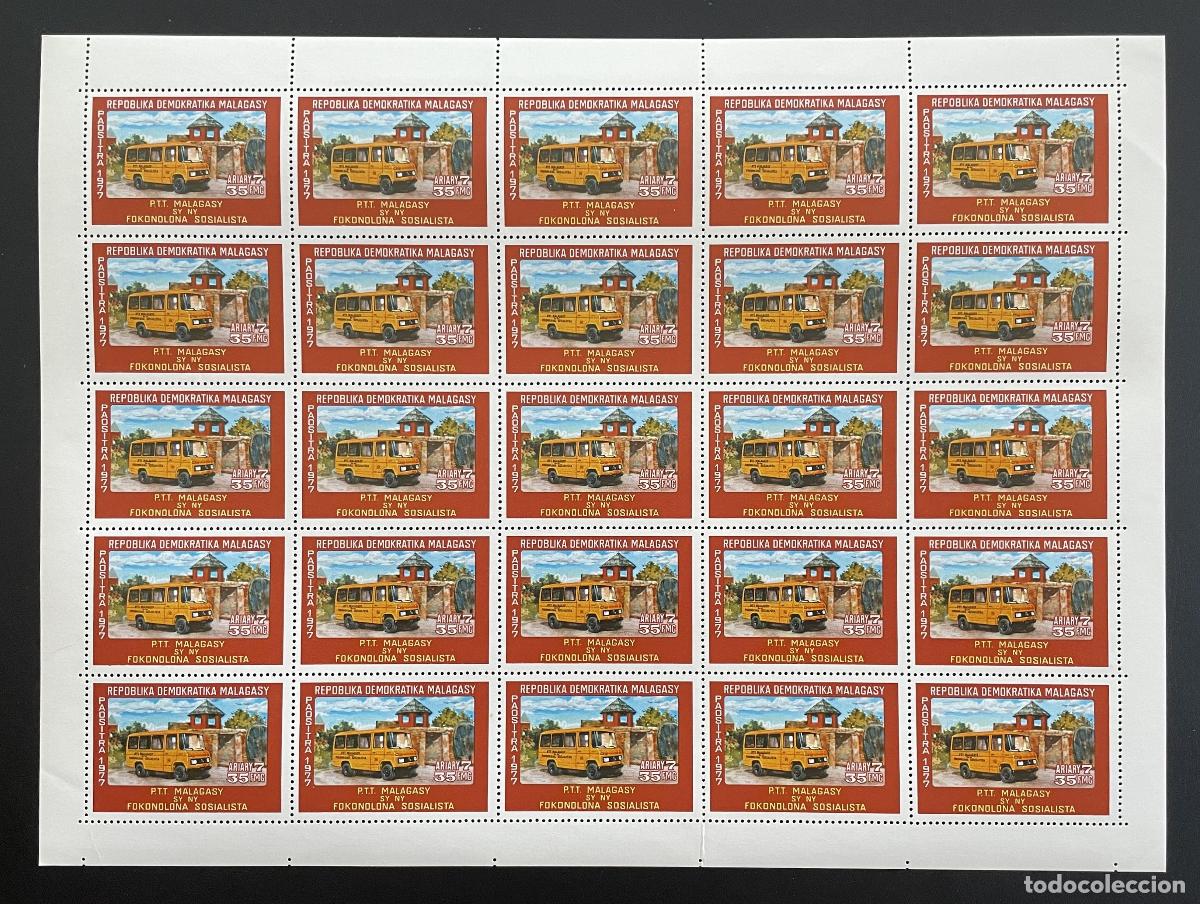 Selos: Madagascar 1977 YT 616 oficina postal m&oacute;vil PTT veh&iacute;culo