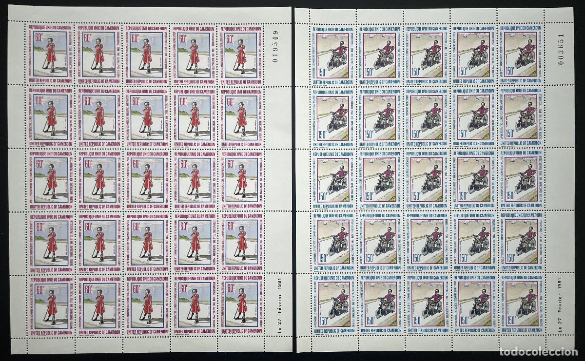 Stamps: Camer&uacute;n 1981 YT 664-665 tabl&oacute;n a&ntilde;o internacional personas discapacitadas bicicleta
