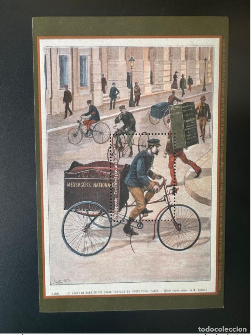 Sellos: Francia 2015 - Bicicleta de Vignette Philaposte National Messengers V&eacute;lo Par&iacute;s
