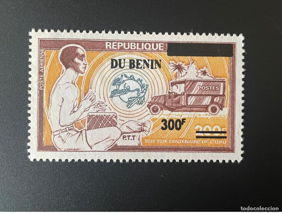 Sellos: Benin 2007 Mi. 1445 sobrecargado Centenario de la UPU Uni&oacute;n Postal Mundial PTT
