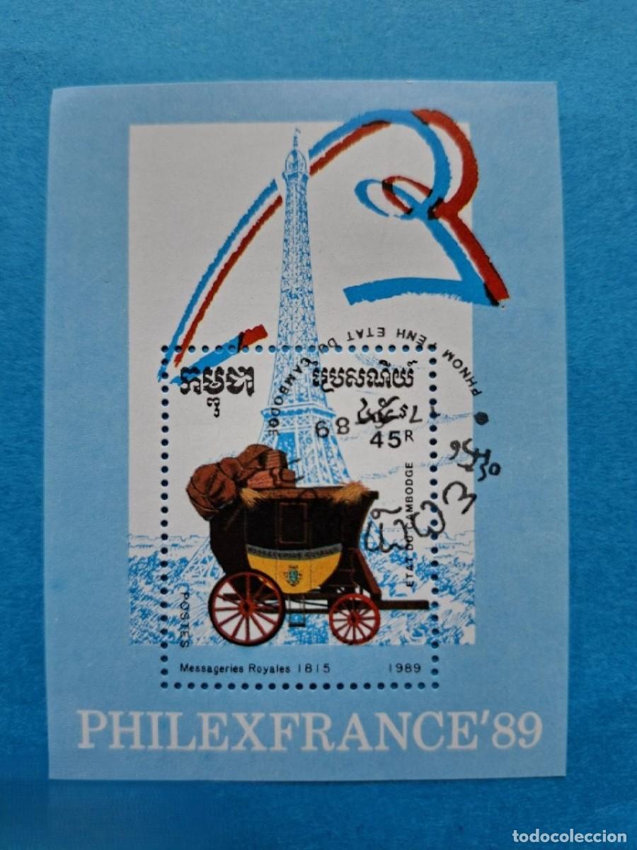 Sellos: Hoja Bloque CAMBOYA 1989 (MI KH BL169) PHILEXFRANCE'89 Mensajer&iacute;a real con matasello
