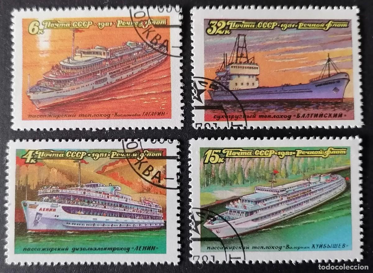 Sellos: URSS 1981 - CRUCEROS FLUVIALES .