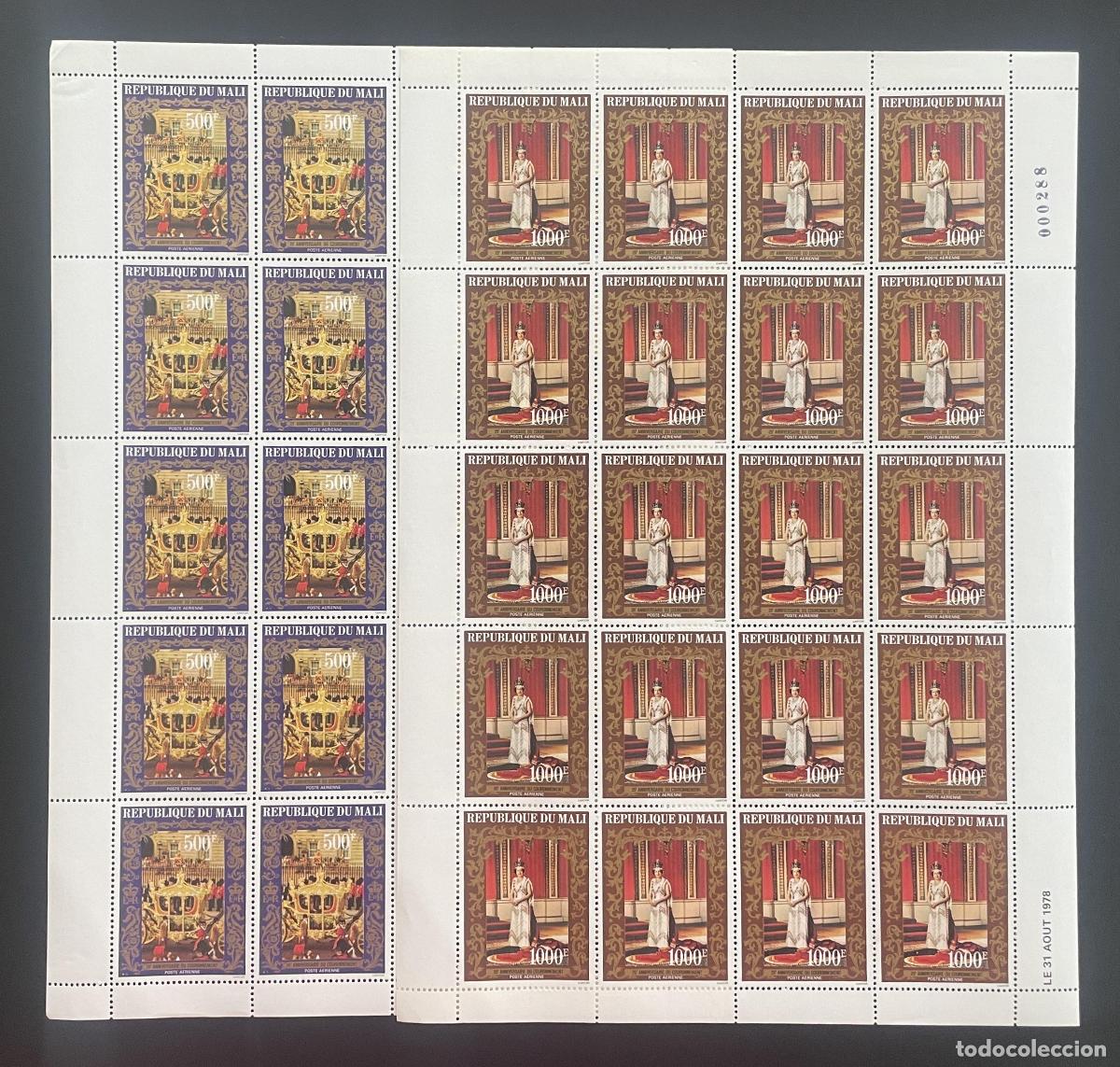 Stamps: Mali 1978 YT PA 339-340 bloque Reina Isabel II coronaci&oacute;n
