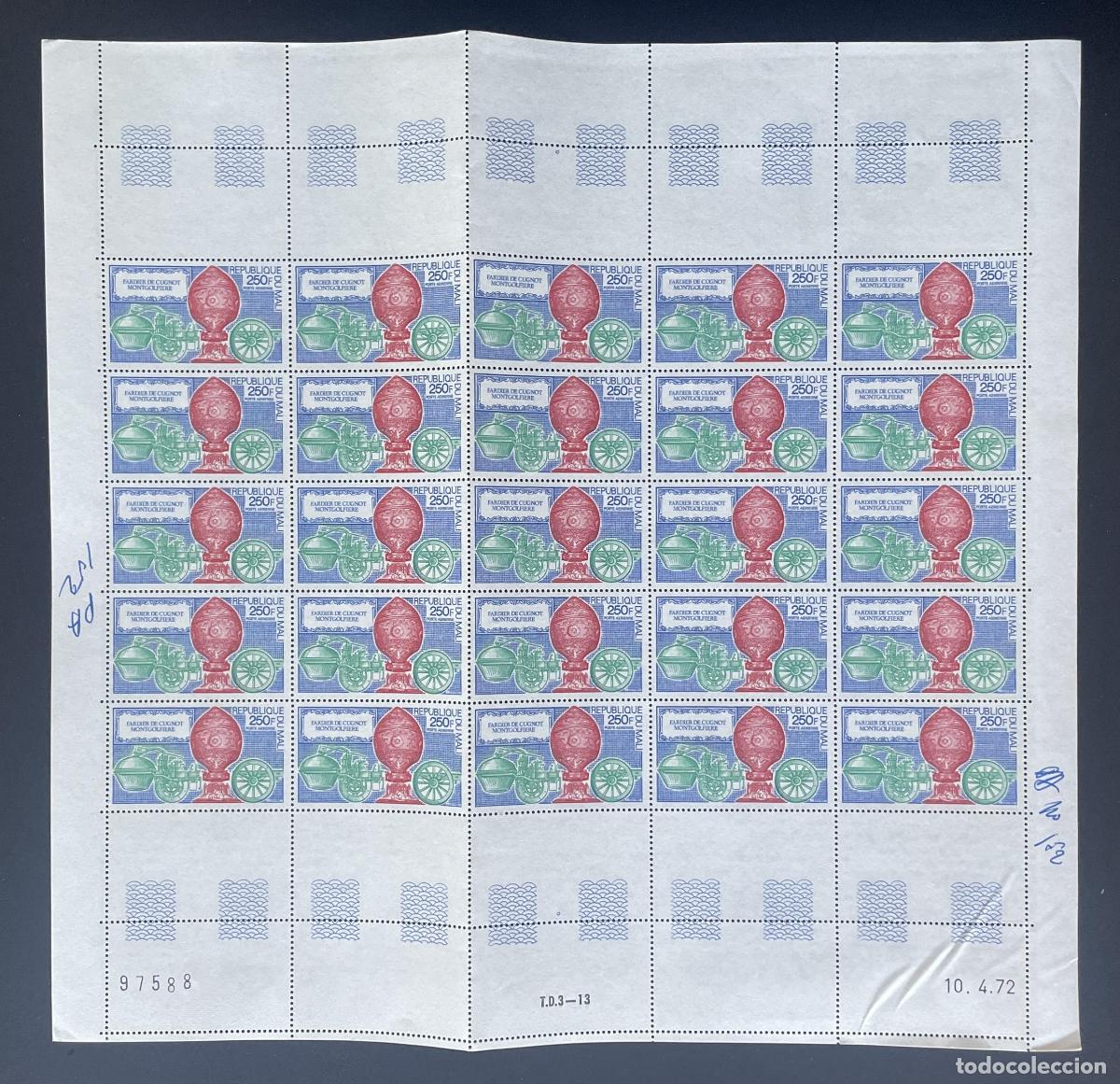 Stamps: Mali 1972 YT PA 152 tabl&oacute;n fardier Cugnot montgolfi&egrave;re ballon