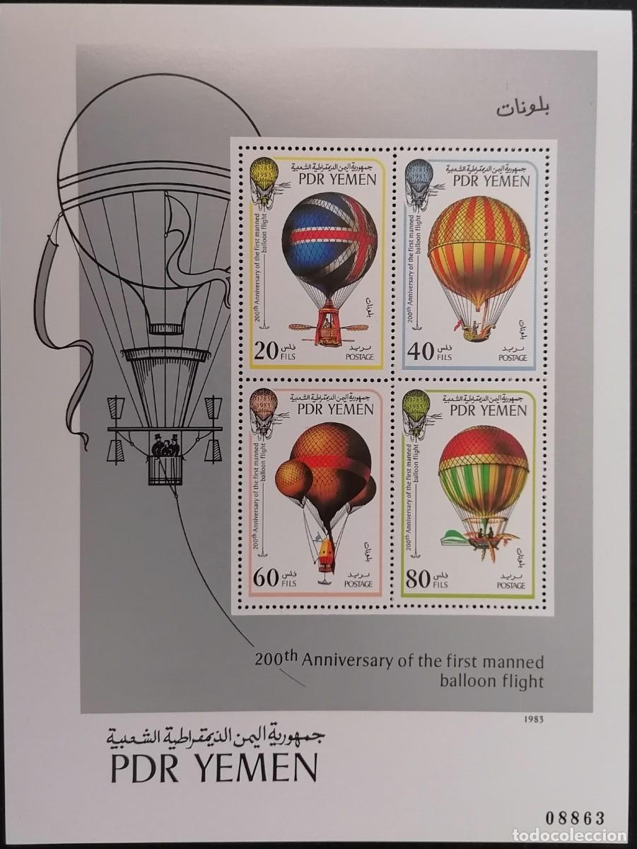 Sellos: YEMEN 1983 - HB CENTENARIO / GLOBOS .