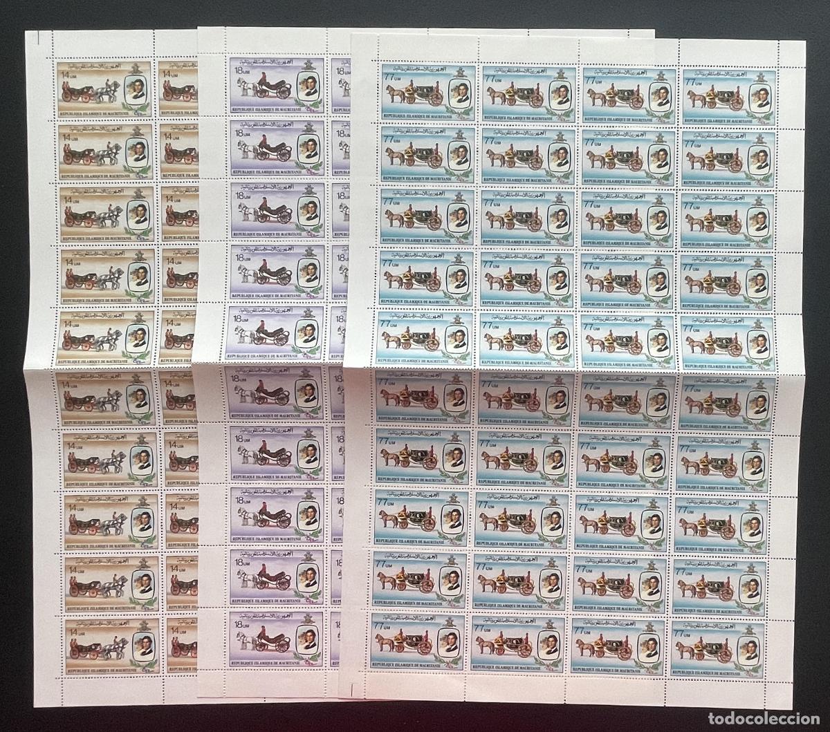 Sellos: Mauritania 1981 YT 477-479 bloque calesas caballos boda Carlos Diana