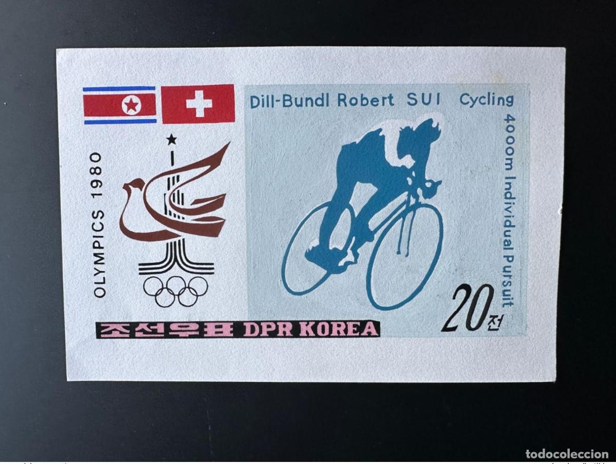 Sellos: Corea 1980 Mi. 2053 (II) Juegos Ol&iacute;mpicos de Ciclismo Mosc&uacute; Artist Works Post