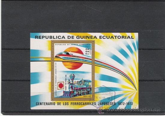 Sellos: TEMA FERROCARRILES HOJITA BLOQUE  MATASELLADA - Foto 1