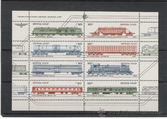Sellos: TEMA FERROCARRILES HOJITA BLOQUE  NUEVA - Foto 1