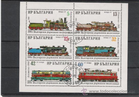 Sellos: TEMA FERROCARRILES HOJITA MATASELLADA - Foto 1