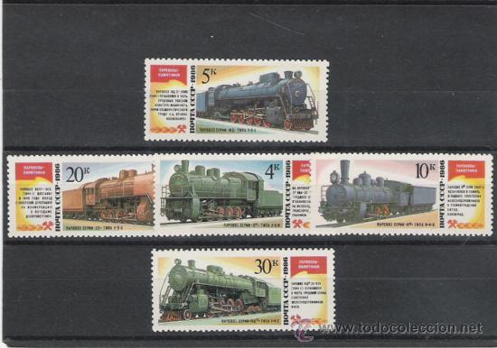 Sellos: TEMA FERROCARRILES SERIE NUEVA - Foto 1