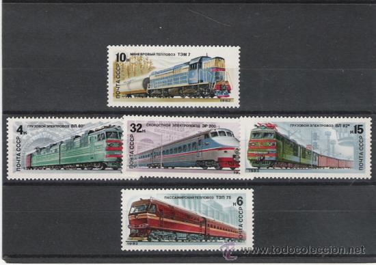 Sellos: TEMA FERROCARRILES SERIE NUEVA - Foto 1
