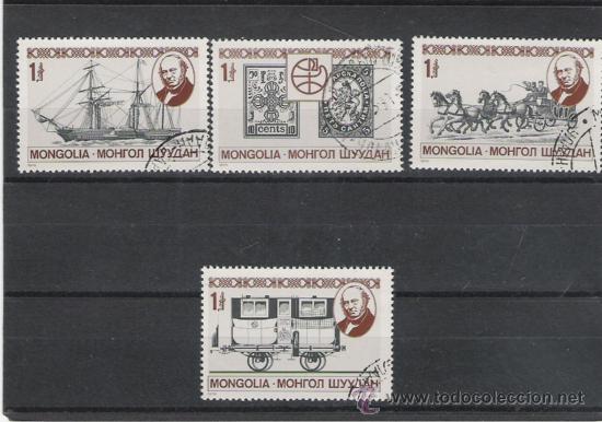 Sellos: TEMA FERROCARRILES SERIE MATASELLADA - Foto 1