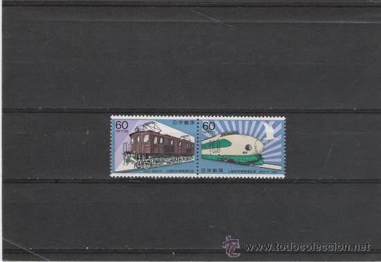Sellos: TEMA FERROCARRILES SERIE NUEVA - Foto 1