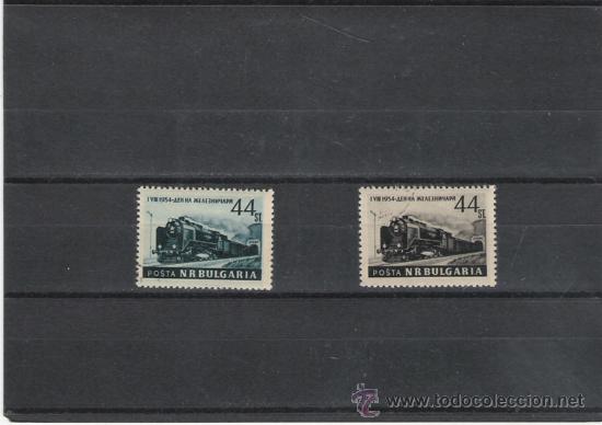 Sellos: TEMA FERROCARRILES SERIE NUEVA - Foto 1