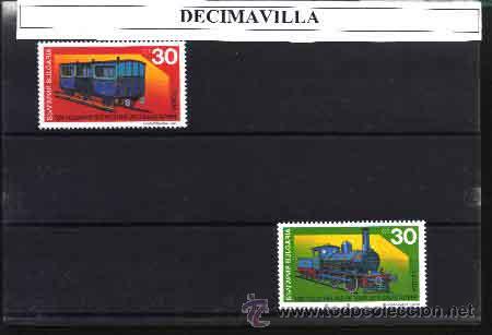 Sellos: BULGARIA, 1991, 3404/05, TRENES - Foto 1