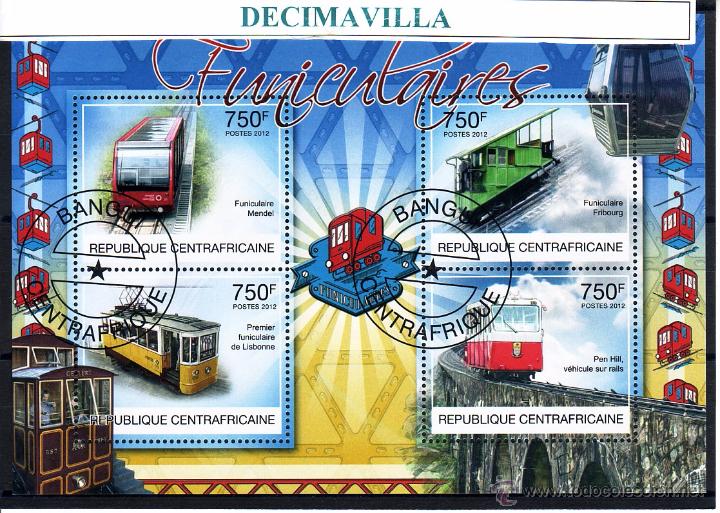 Sellos: L589, REP. CENTROAFRICANA, 2012, FUNICULARES - Foto 1