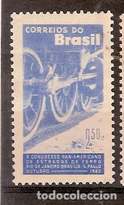 Sellos: Brasil * & X Congreso Panamericano de Ferrocarriles 1960 (698) - Foto 1