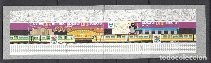 Sellos: BULGARIA 2013 - TRENES - CARNET - Foto 1