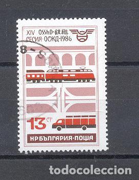 Sellos: TRENES, 1986 - Foto 1