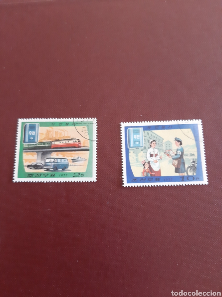 Sellos: 1997 Korea Corea correos trasportes - Foto 1