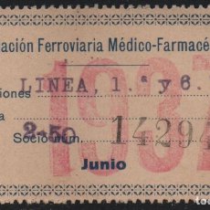 Sellos: ASOCIACION FERROVIARIA MEDICO-FARMACEUTICA. AÑO 1937., VER FOTOS