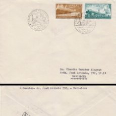 Sellos: AÑO 1958, 150 ANIVERSARIO DEL FERROCARRIL DE MATARO, SOBRE CIRCULADO. Lote 182286701