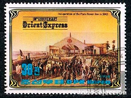 Sellos: Corea del Norte n&ordm; 2603, Centenario del Orient Express, usado - Foto 1