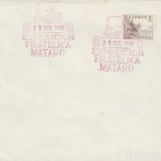 Sellos: AÑO 1948, CENTENARIO DEL FERROCARRIL MATASELLO ROJO EXPOSICION DE MATARO. Lote 189878678