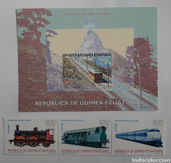 Sellos: Ferrocarril. Guinea Ecuatorial 1995. MNH** - Foto 1