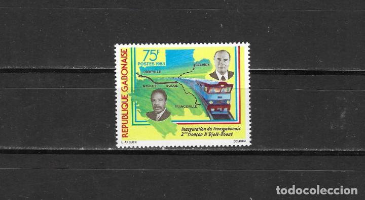 Sellos: GABONAISE N&ordm; 610 (**) - Foto 1