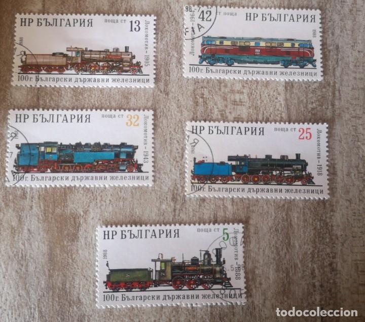 Sellos: Bulgaria 1988 5 SELLOS Centenario de los Ferrocarriles Búlgaros - Trenes - Foto 1 - 281018608