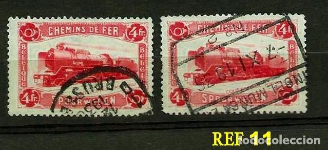 Sellos: LOTE 4 SELLOS TEMA TRENES - Foto 1