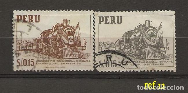 Sellos: LOTE 4 SELLOS TEMA TRENES - Foto 2